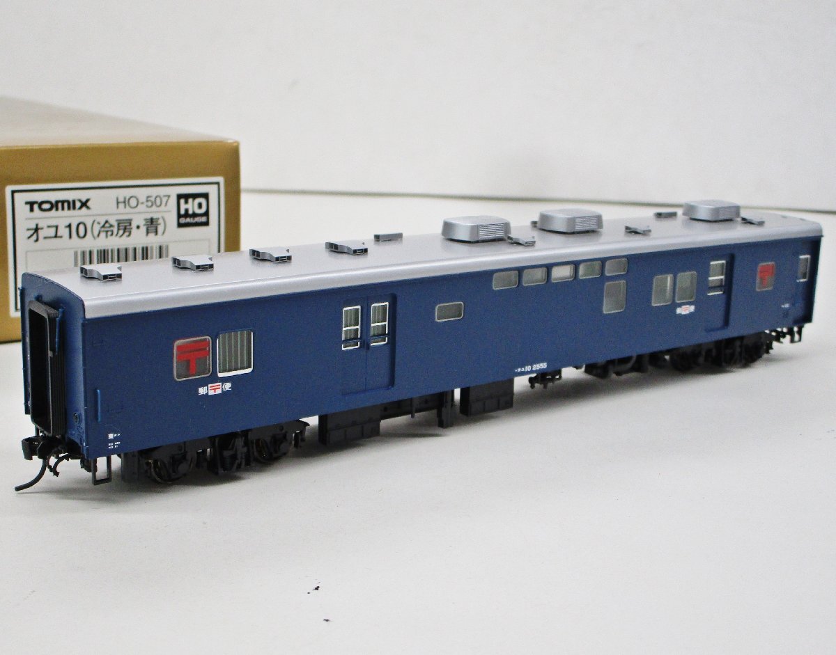 公式]鉄道模型(HO-507郵便車 オユ10形 (冷房青))商品詳細｜TOMIX