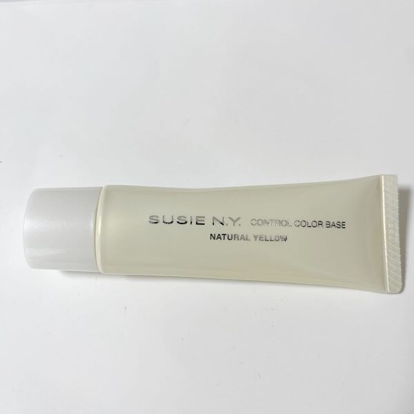 スージー コントロールカラーベース 02 ナチュラルイエロー 化粧下地 30g ひと塗りでナチュラルに肌色補正ができる 定価1760円