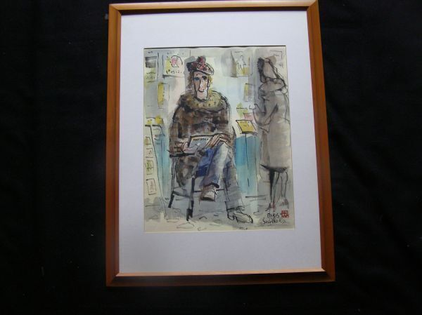 レビュー高評価の商品！ 2025年最新】菅原洸人の絵画作品 | 人気美術品がそろう商品一覧 絵画