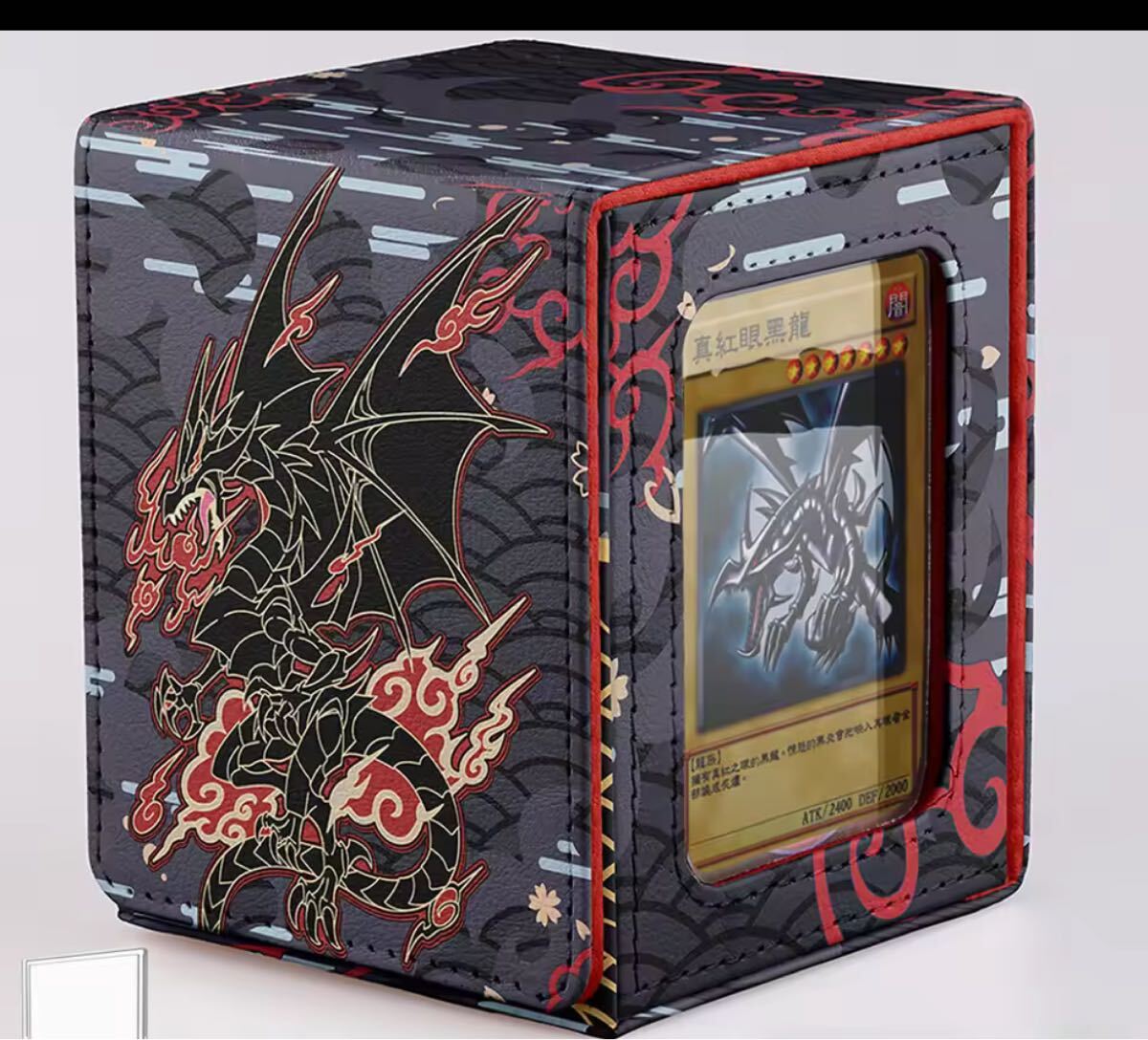 【税込】 2025年最新】Yahoo!オークション -遊戯王デッキケースの中古品 遊戯王OCG デュエルモンスターズ