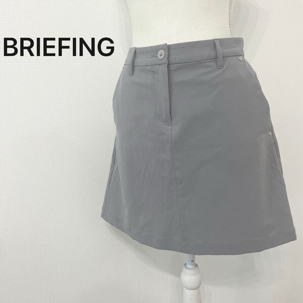 【412】美品 BRIEFING ブリーフィング ゴルフウェア スカート インナーパンツ付き レディースMサイズ グレー