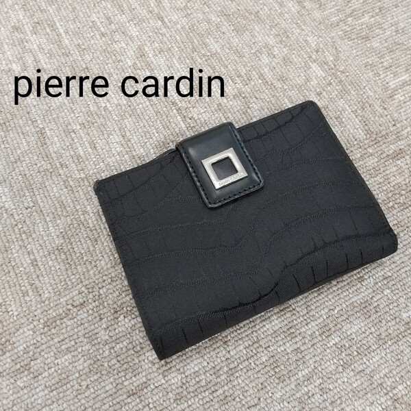 【453】pierre cardin ピエール・カルダン 二つ折り ウォレット 財布 小銭入れ 札入れ ブラック 黒 クロコダイルプリント ナイロン