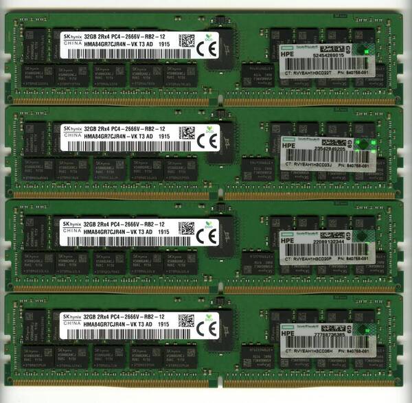 【RDIMM】DDR4-2666、ECC Registered、32GBの4枚セットで128GB、中古 HPE純正 reg pc4 サーバー メモリ Z4 G4で動作確認済み 1915