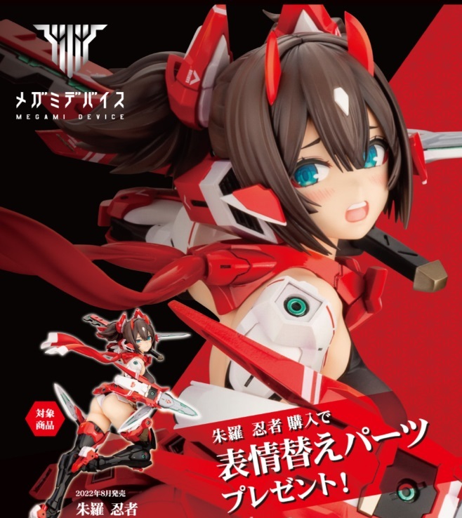 Yahoo!オークション -「ロザリオとバンパイア 白雪みぞれ