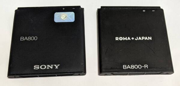 Sony 電池パック BA800、ROWA JAPAN 互換電池パック BA800-R (Xperia (エクスペリア) AX SO-01E用)