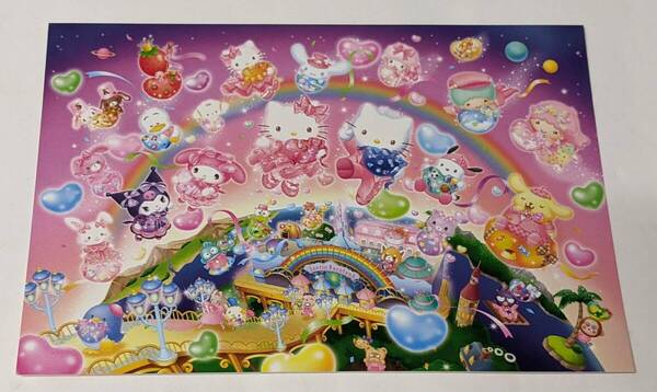 Sanrio Puroland Online Shop のカード (サンリオピューロランド オンラインショップ)
