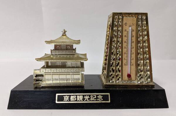 京都観光記念「金閣寺」ペン立て温度計