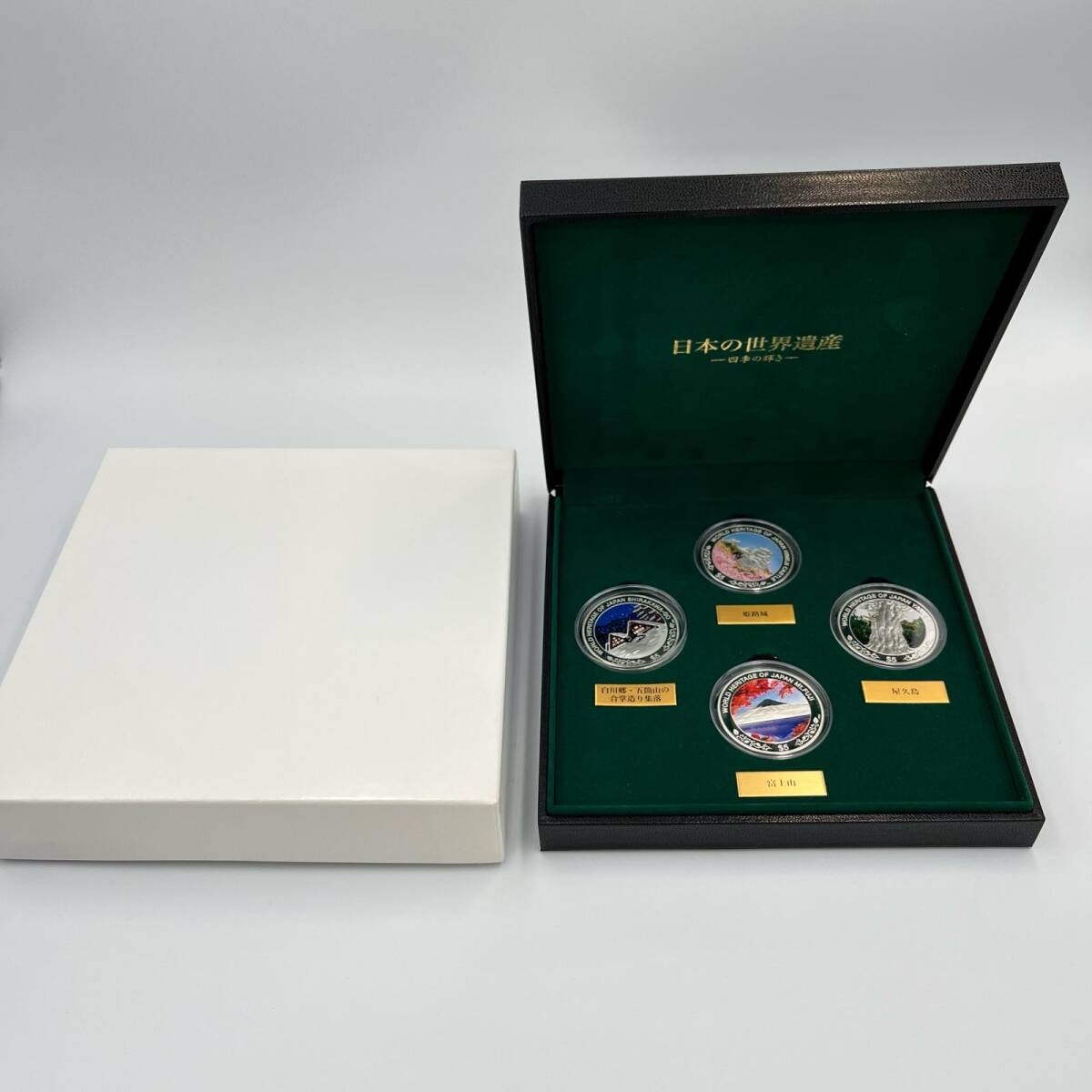 ミントセット取り出し　純銀プレート7枚 ミントセット取り出し 純銀プレート7枚 Yahoo!オークション