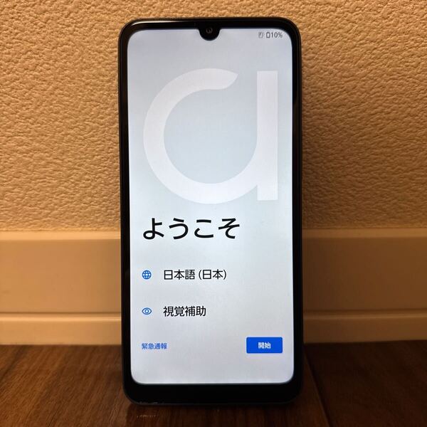 arrows We2 楽天版 ネイビーグリーン ほぼ新品