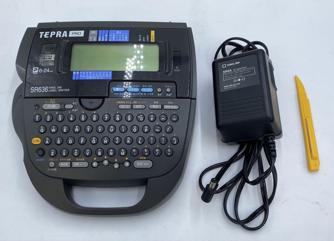 JY120 未使用品 TEPRA PRO テプラ おまとめ お値下げ中 未使用】 キングジム KING JIM TEPRA テープおまとめ