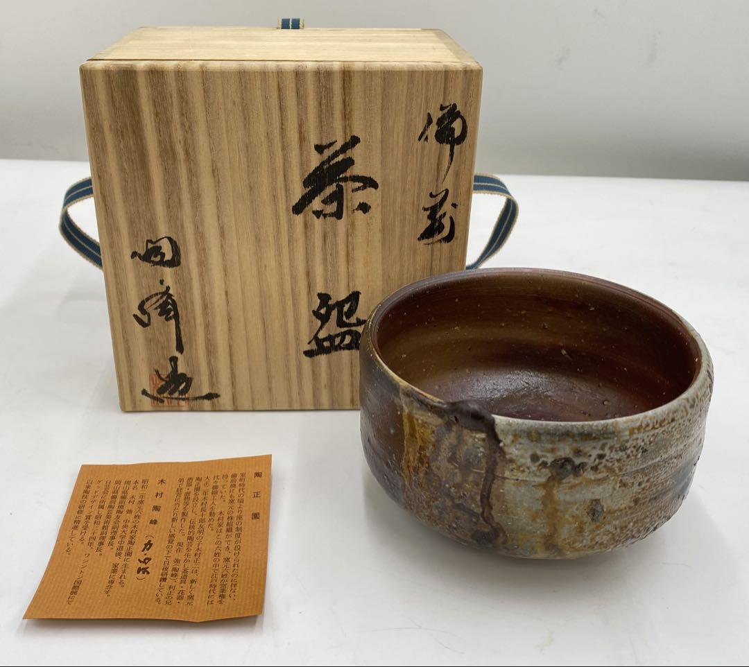 U-ho01699-01.jpg