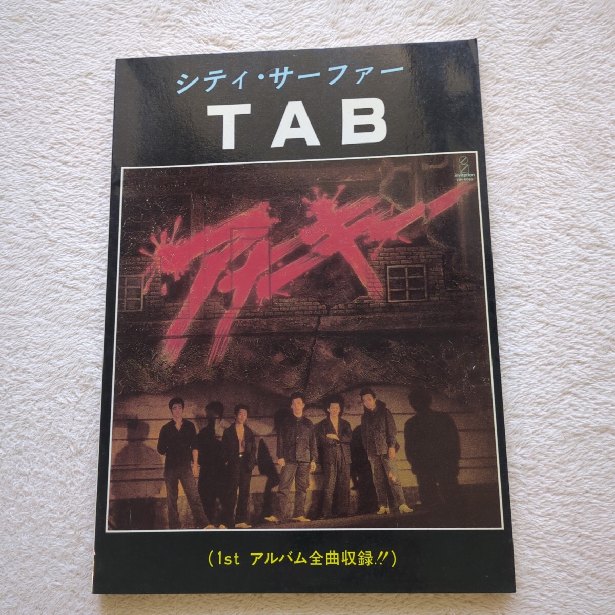 o) バンドスコア ベストオブ 60年代ロック [2]2376(洋楽)｜売買