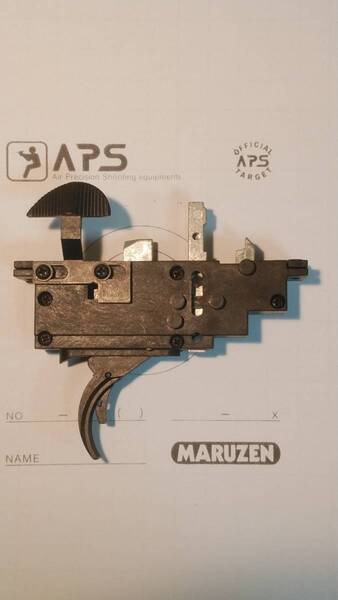 マルゼンAPS-2 トリガーユニット セフテイ付き