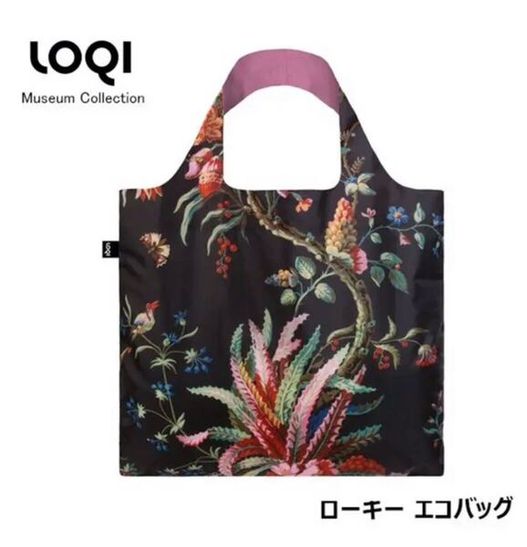 新品ローキー エコバッグ トートバッグ LOQI 手提げ袋 買い物バック