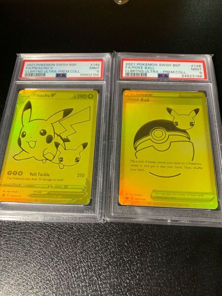 (PSA) Pikachu V Poke Ball 25th ポケモン ピカチュウV ポケボール