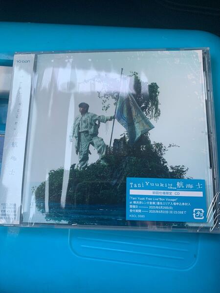 Tani Yuuki 航海史 CDアルバム 新品 未開封