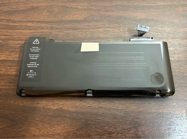 約4681mAh 充放電約17回 MacBook Pro 13 inch 2009 2010 2011 2012 A1278 (型番A1322) Apple純正バッテリー