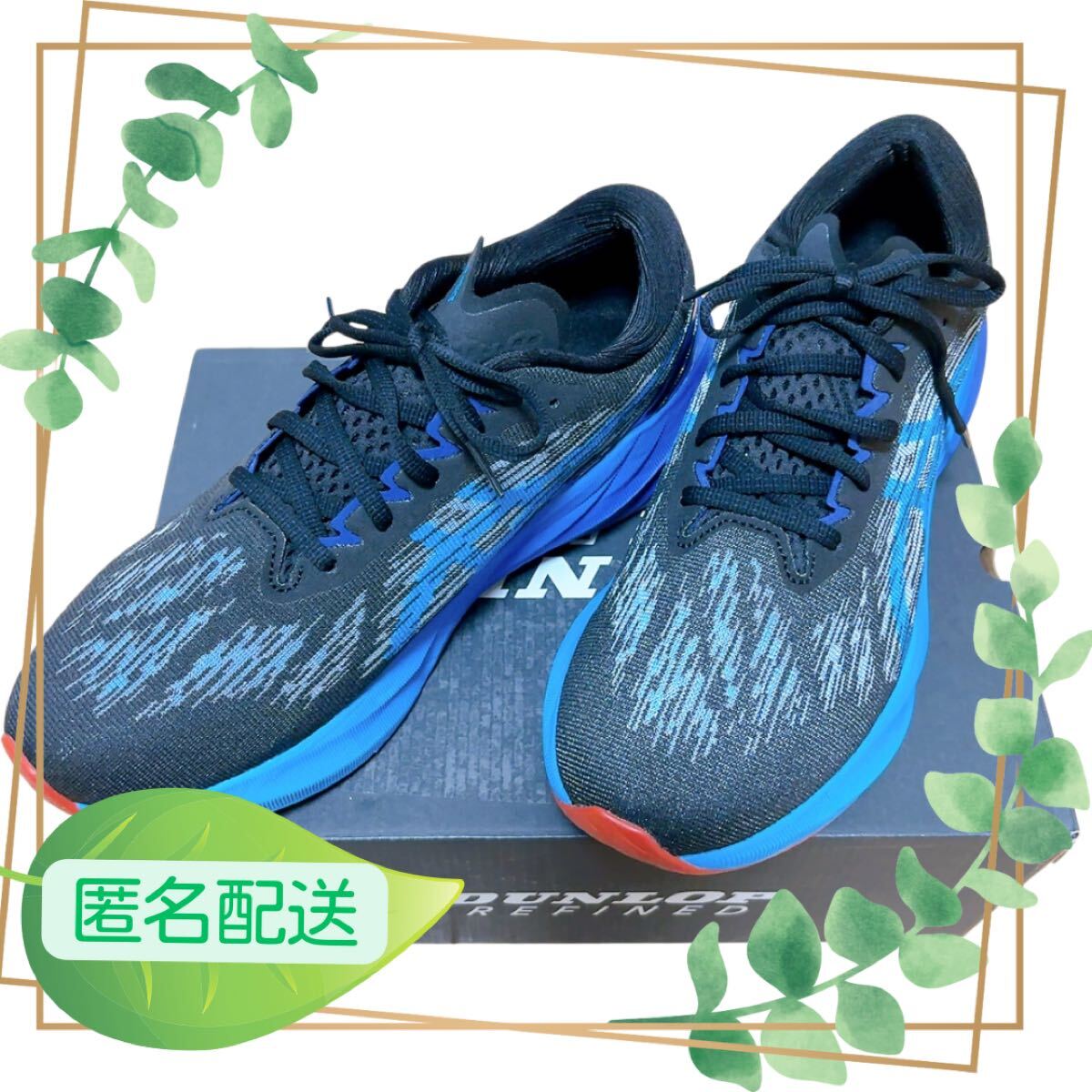 ASICS】 アシックス NOVABLAST 4 ノヴァブラスト 4 1011B693.002