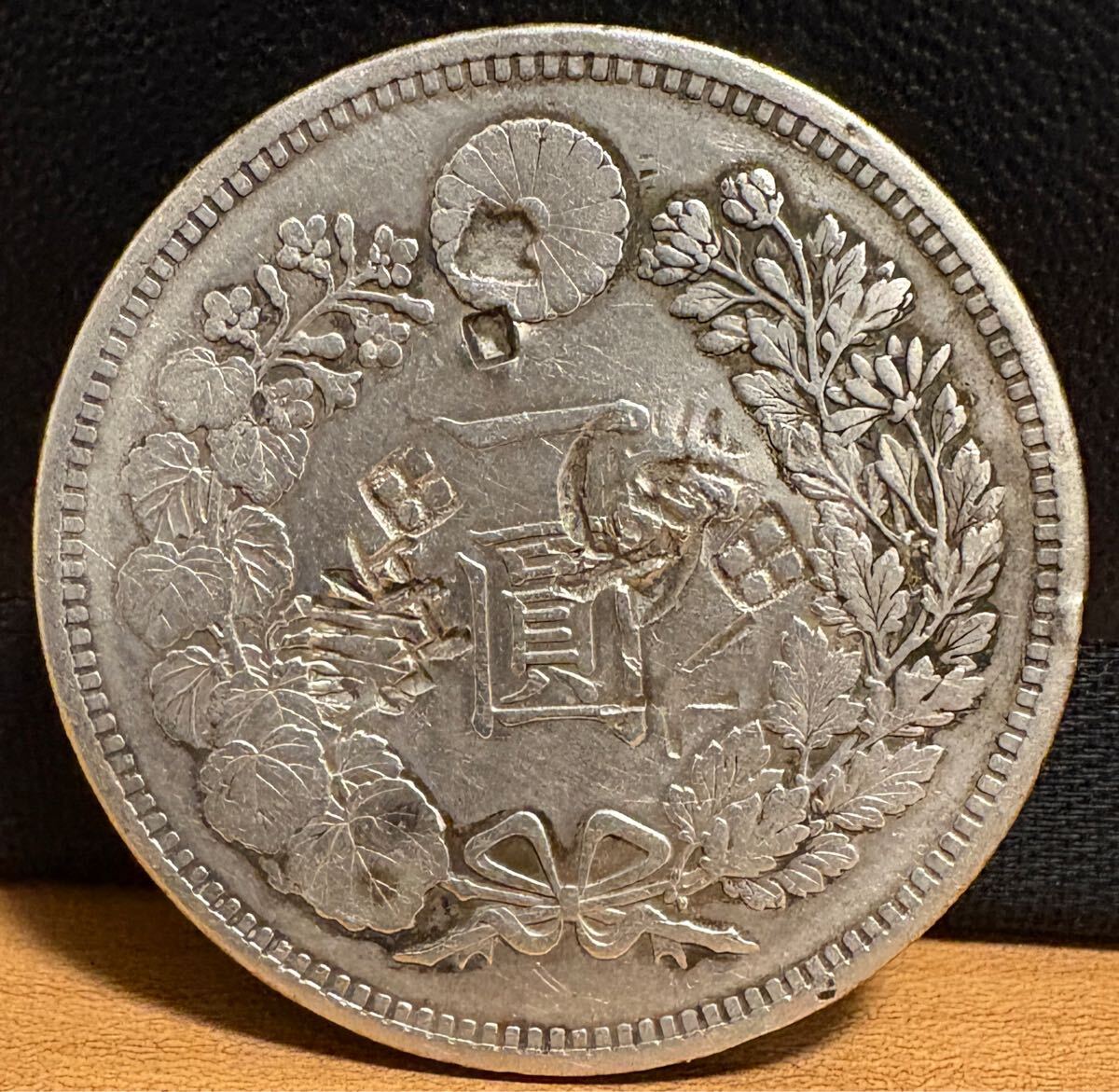 明治15年 一円銀貨 荘印打ち｜Yahoo!フリマ（旧PayPayフリマ）