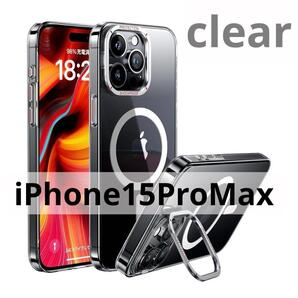 新品NIMASOiPhone15ProMax用 MagSafe対応ケースクリア
