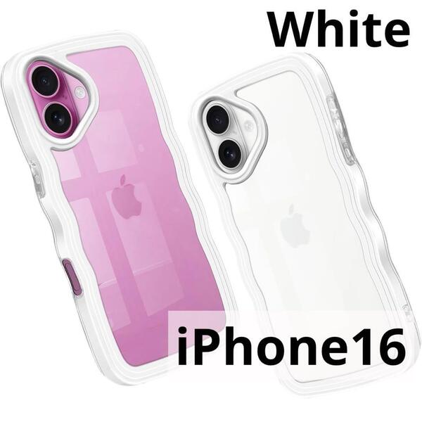 【新品】iPhone16用 クリアケース 耐衝撃 軽量 TPUカバー ホワイト