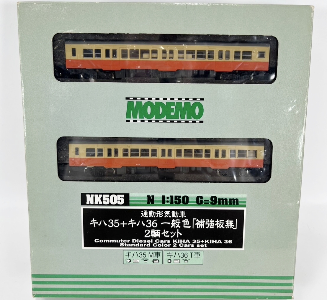 鉄道模型】MODEMO・キハ30一般色2両セット の整備 : 鶴岡畳産業