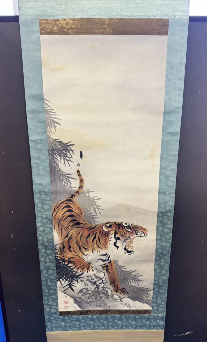 皆川月華 掛軸 『猛虎之図』 日本画 共箱 紙本 Yahoo!オークション -「猛虎之図」の落札相場・落札価格