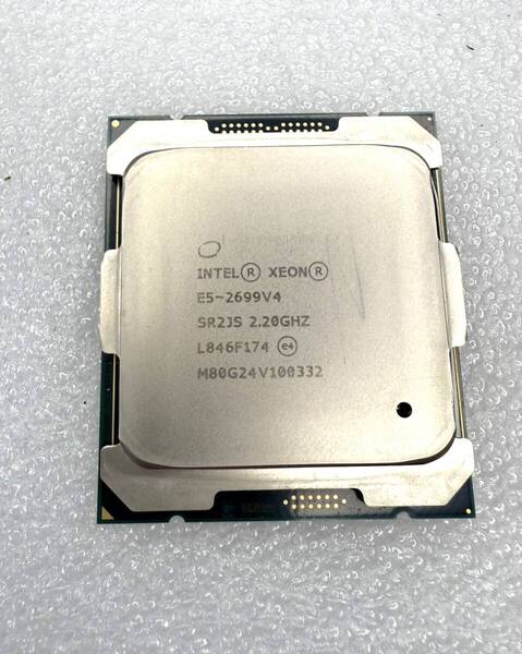 Intel Xeon E5-2699 v4 SR2JS 動作確認済
