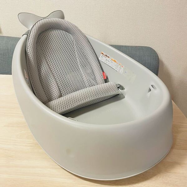 【美品】SKIP HOP スキップホップ グレー 灰色 ホエール くじら ベビーバス バスタブ お風呂
