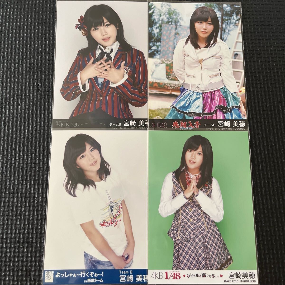 AKB48 宮崎美穂さん直筆サイン色紙 - メルカリ
