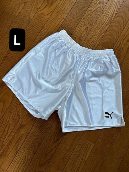 【希少旧ロゴ】Lサイズ PUMA ゲームパンツ ショートパンツ ホワイト白 ハーフパンツ ショーツ プーマ レトロビンテージ サッカー