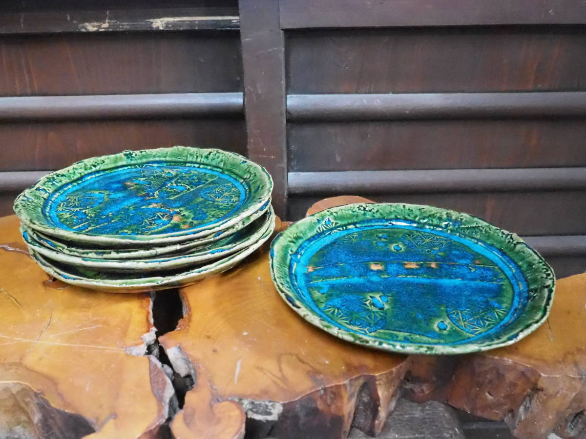 Yahoo!オークション -「織部 皿 5」の落札相場・落札価格