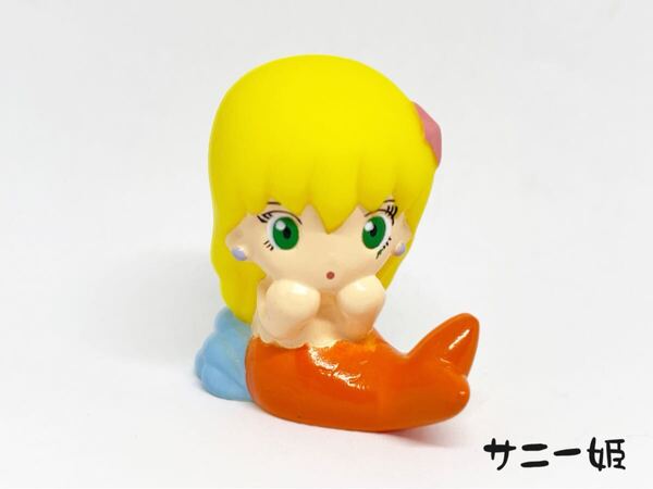 サニー姫/あつまれアンパンマン P74ソフビ 指人形 T-390