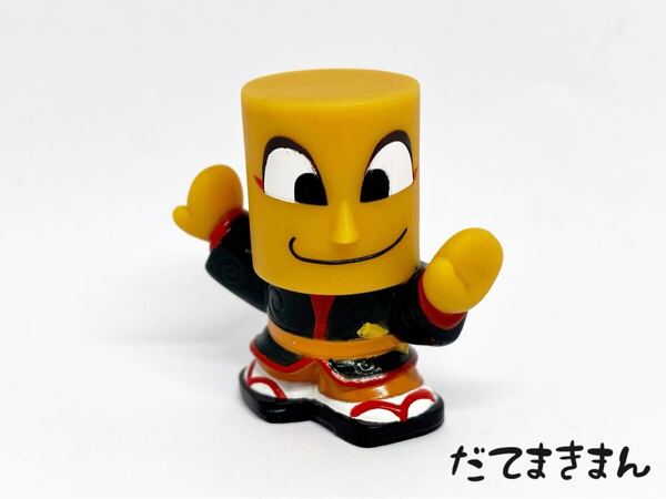ダテマキマン/あつまれアンパンマン P76ソフビ 指人形 T-395