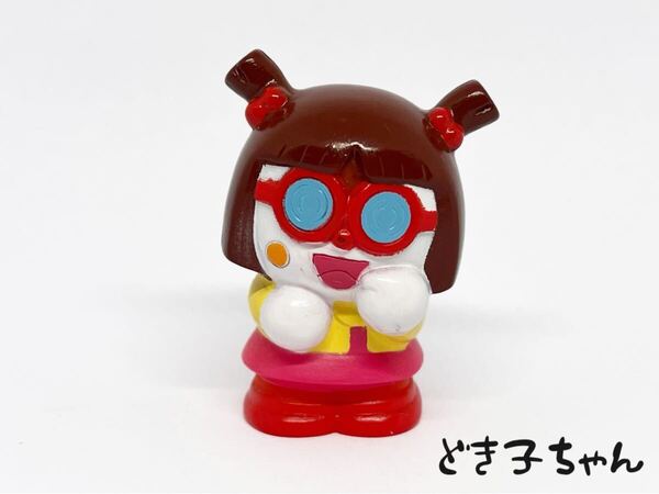 ドキ子ちゃん/あつまれアンパンマン P59 ソフビ 指人形 T-407