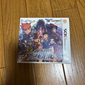 ◎ レイトン教授vs逆転裁判 Nintendo 3DS ゲームソフト ニンテンドー 任天堂 レベル5 大泉洋 堀北真希 成宮寛貴 桐谷美玲 レベルファイブ