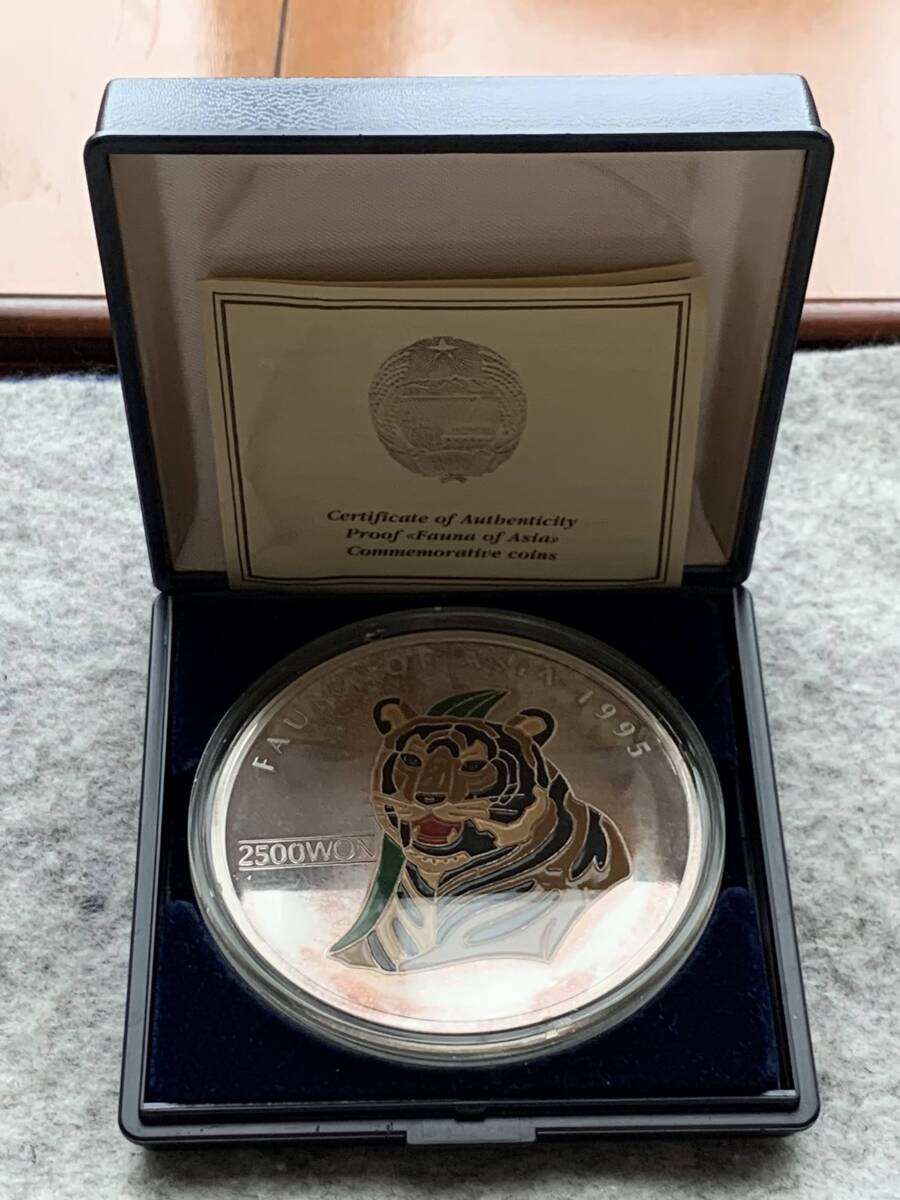 1995年 500WON トラデザイン 北朝鮮銀貨 高麗タイガー 31g PF Yahoo!オークション -「北朝鮮 銀貨」の落札相場・落札価格