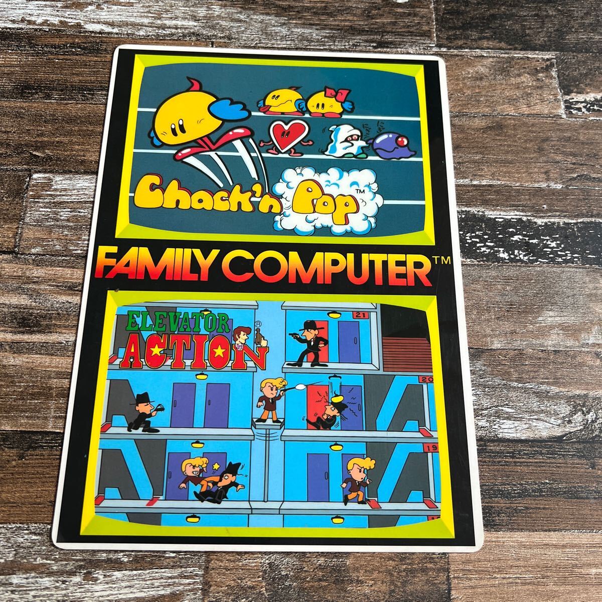 2025年最新】Yahoo!オークション -駄菓子屋 引き物の中古品