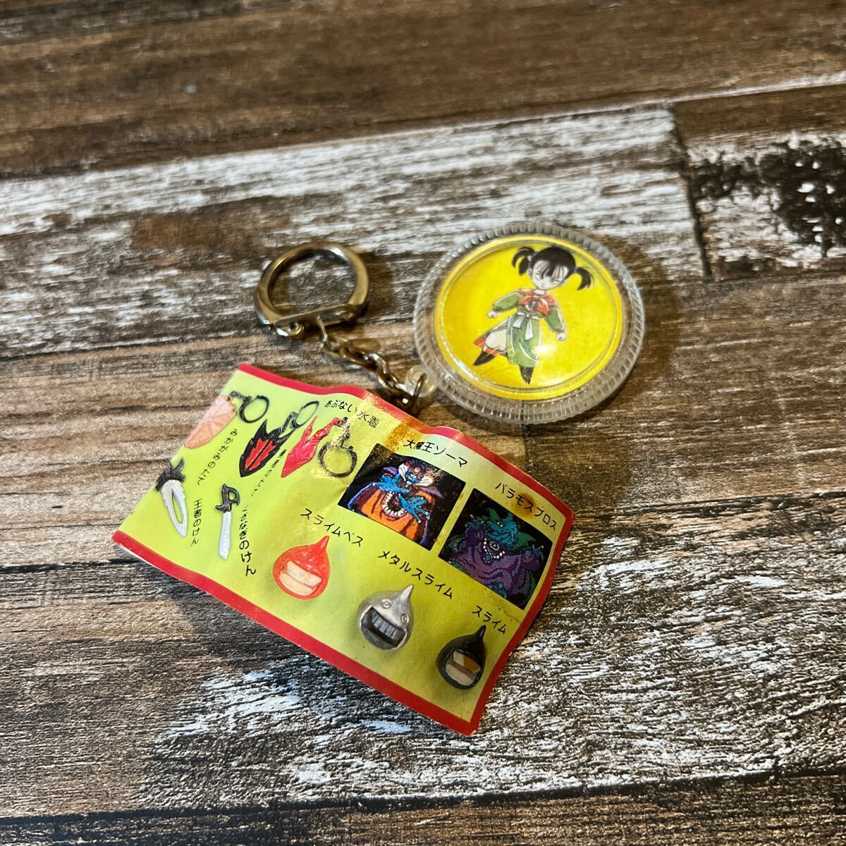 Yahoo!オークション -「コスモス ガチャガチャ 昭和」(その他
