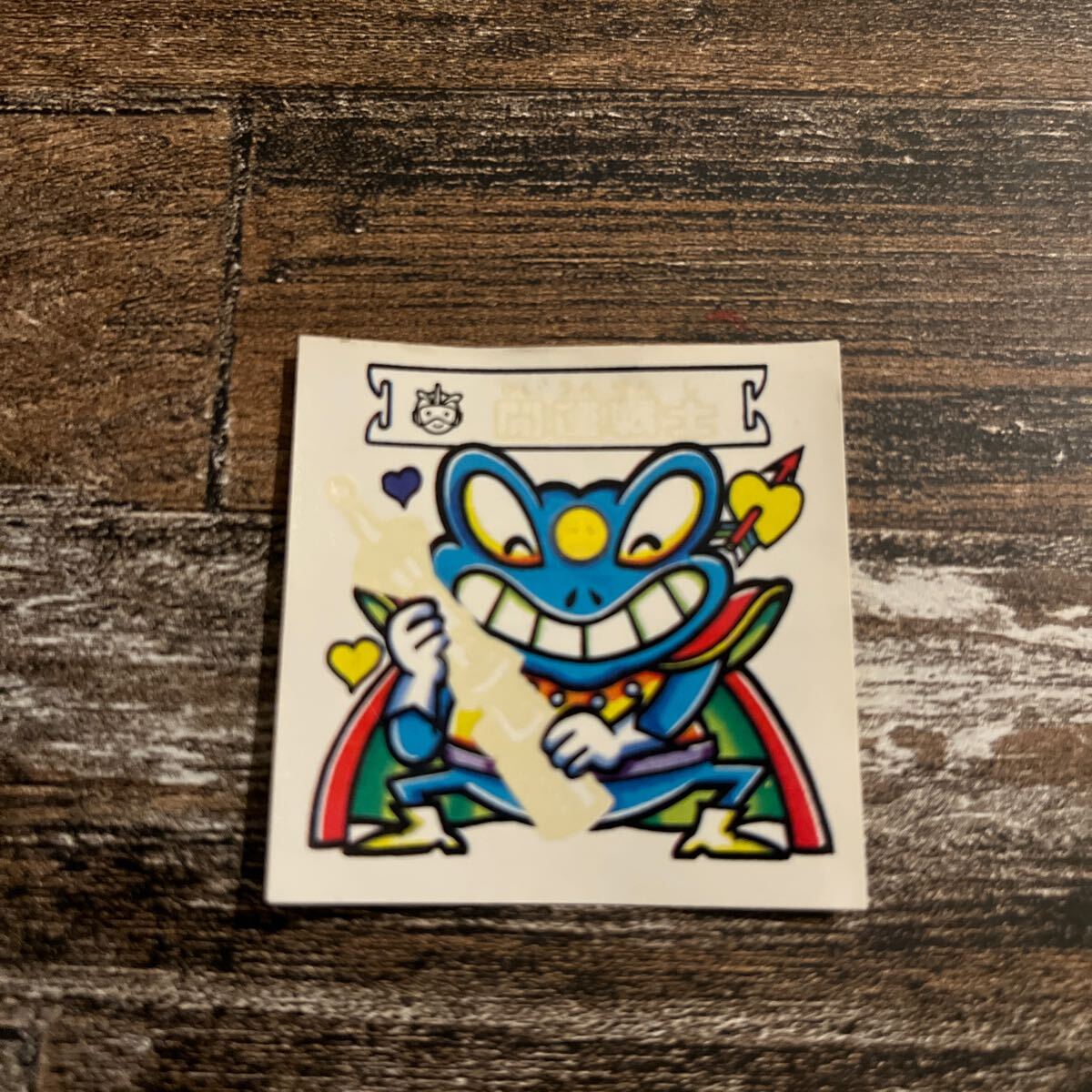 ドキドキ学園 約375枚 まとめ売り ドキドキ学園 約375枚 まとめ売り ドキドキ学園 約375枚 まとめ売り