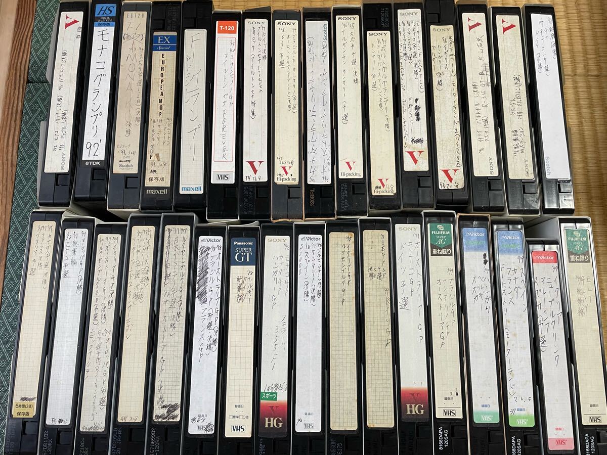 再生確認済み VHS まとめ売り 激レア ジョーイ VHS 再生確認済み - メルカリ