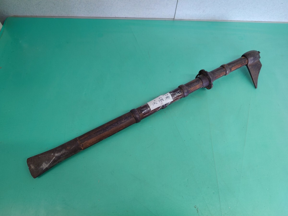 ues-145 古道具 鳶口 長さ48㎝ ひ ues-145 古道具 鳶口 長さ48㎝ ひ 鳶口 | 江戸下町工房