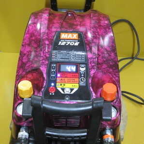 MAX(マックス)高圧コンプレッサ【AK-HL1270E】コンプレッサー 送料無料 ガイアピンク