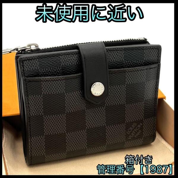 LOUIS VUITTON ルイヴィトン 折財布 ダミエ グラフィット ミュルティ ポルトカルト コンパクト 正規品 鑑定済み メンズ ビジネス 箱付 1987