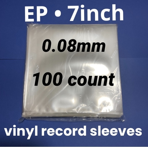EP 外袋 100枚 0.08mm 190×195 レコード袋 収納袋 厚口 ep カバー スリーブ ジャケットカバー レコード用ビニール 7インチ / EP
