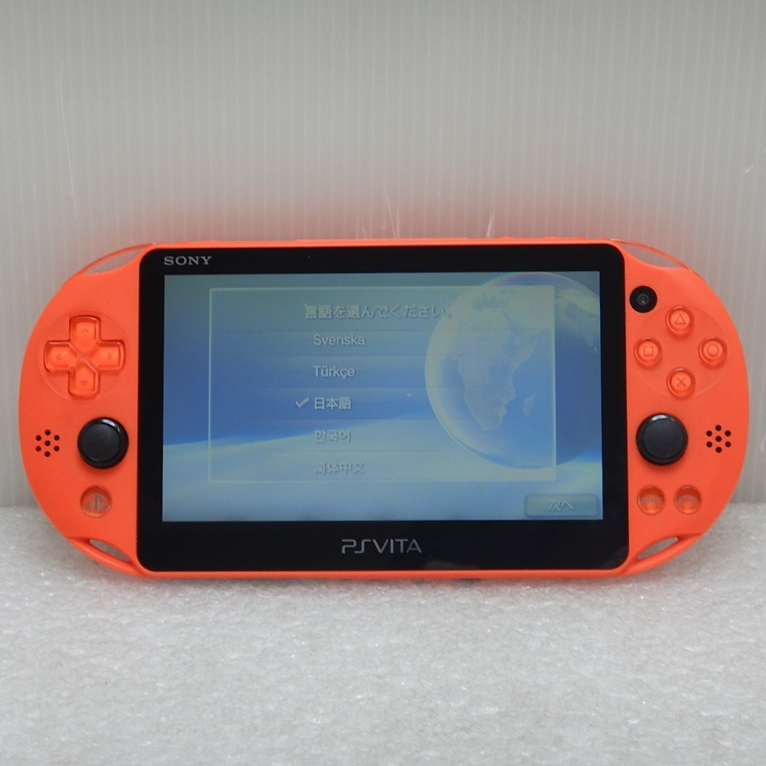 極美品】PSVITA PCH-2000 オレンジ テレビゲーム