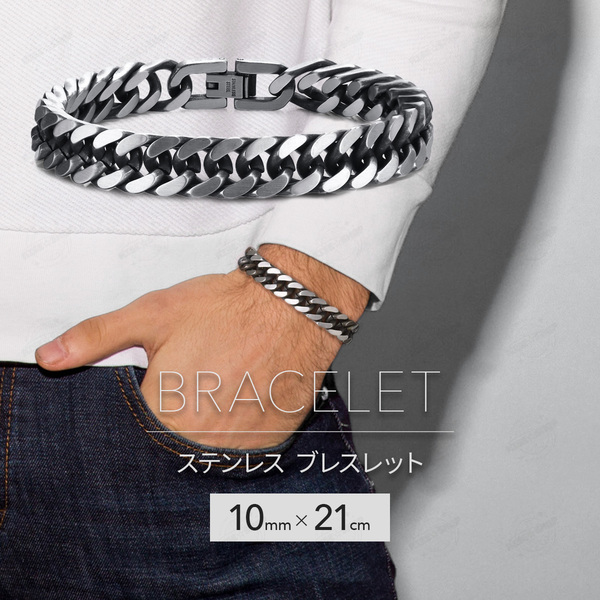 ブレスレット メンズ シルバー 喜平 ステンレス チェーン アクセサリー ジュエリー 太め かっこいい おしゃれ シンプル 金属 ギフト 21cm