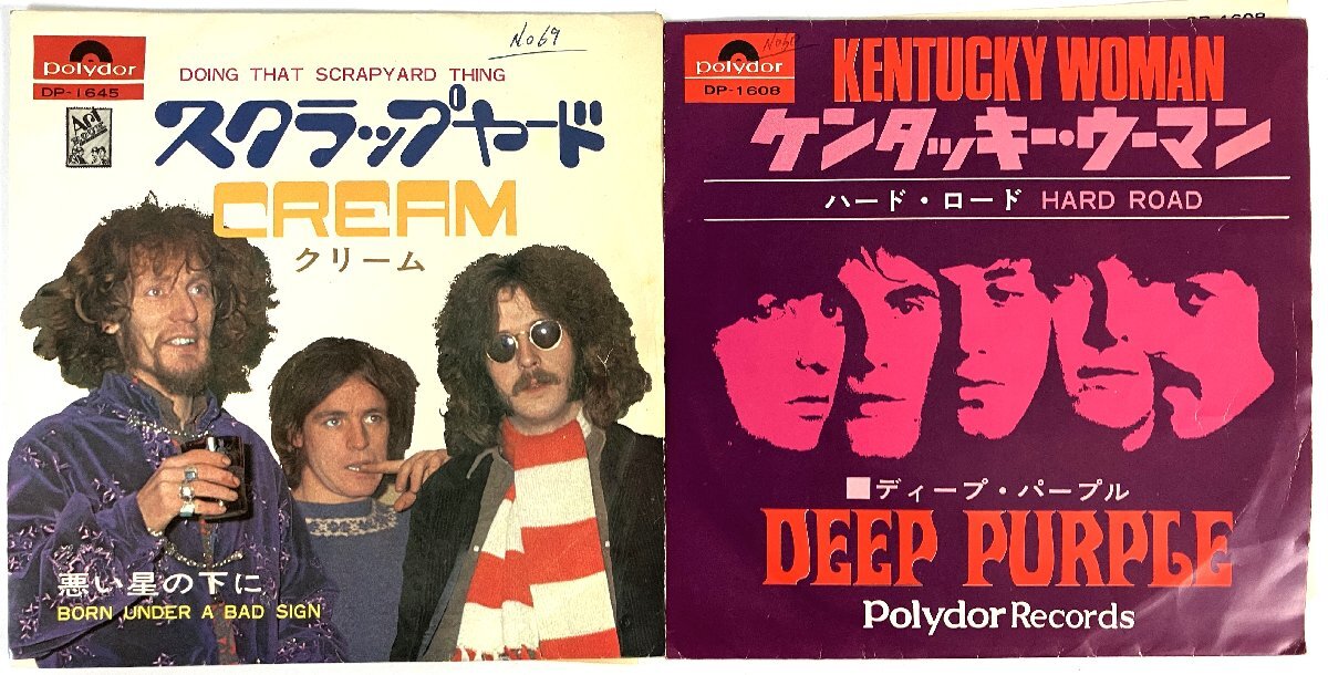 Yahoo!オークション -「deep purple live in japan」(レコード