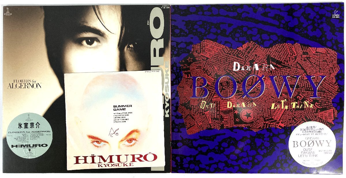 Yahoo!オークション -「boowy レコード」(氷室京介) (ひ)の落札