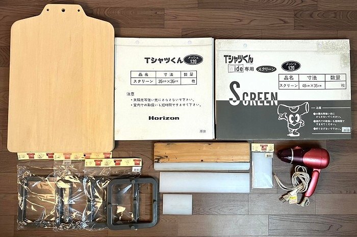 楽天市場】tシャツくん ワイド スクリーンの通販